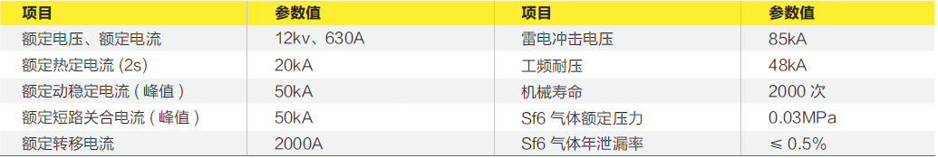 明博体育app官网入口