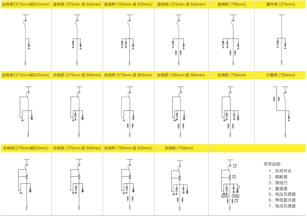 明博体育app官网入口