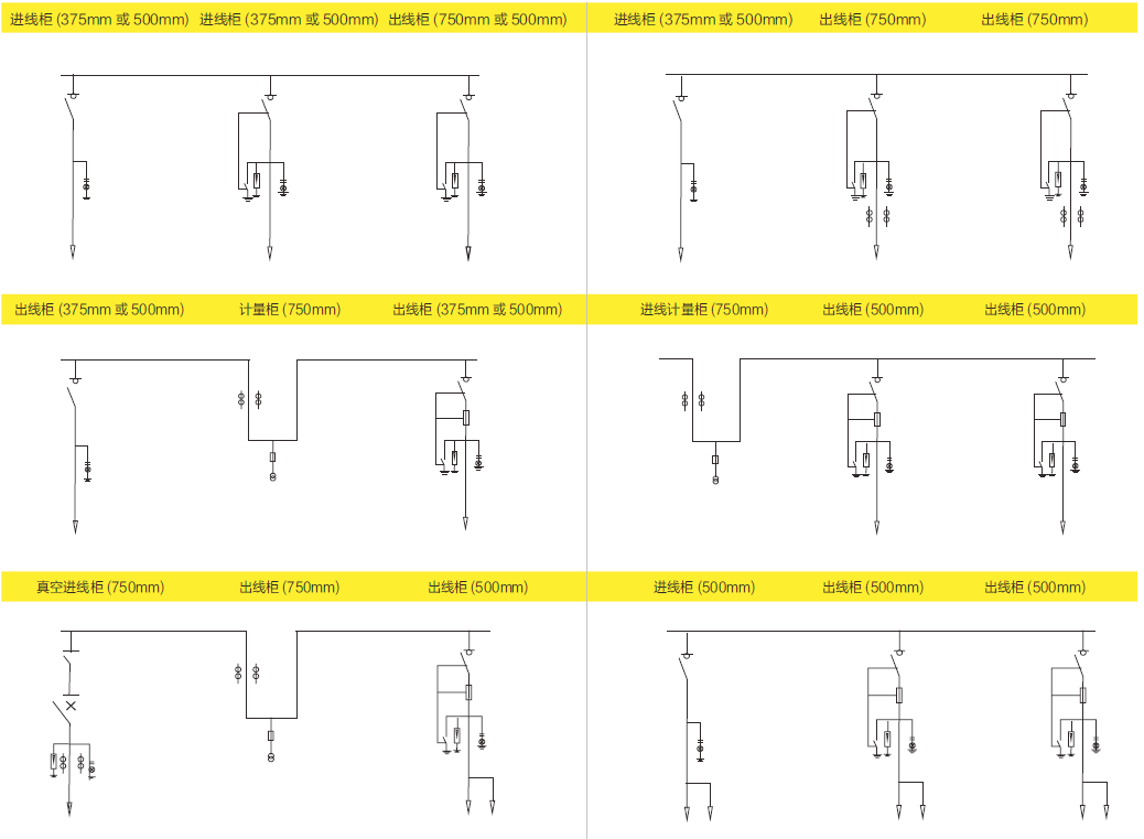 明博体育app官网入口
