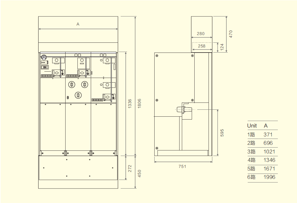 明博体育app官网入口
