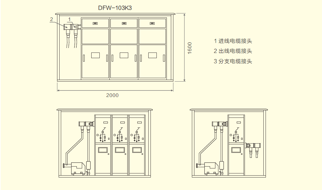 明博体育app官网入口