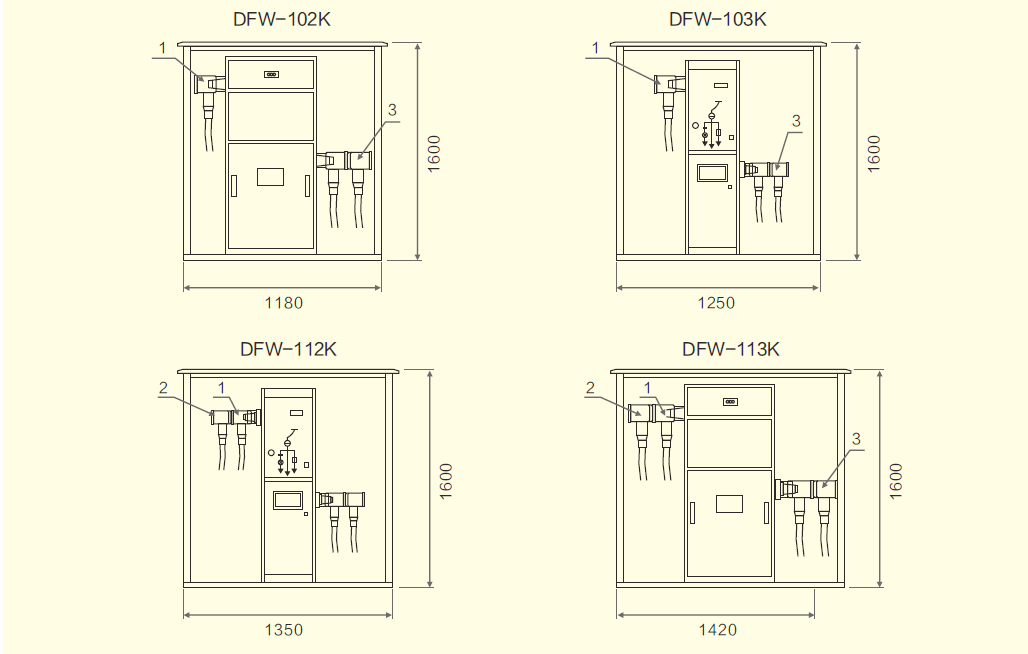 明博体育app官网入口