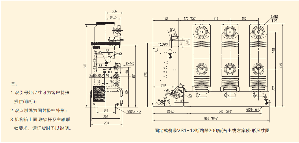 明博体育app官网入口