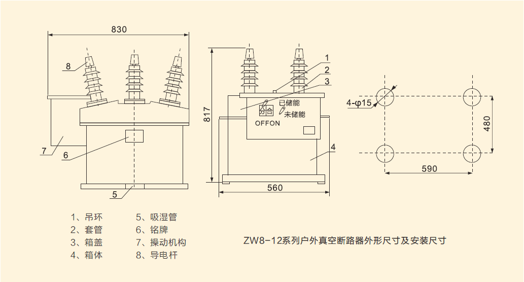 明博体育app官网入口