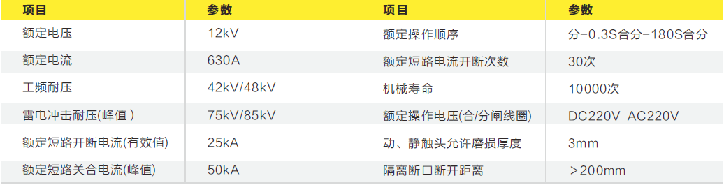 明博体育app官网入口