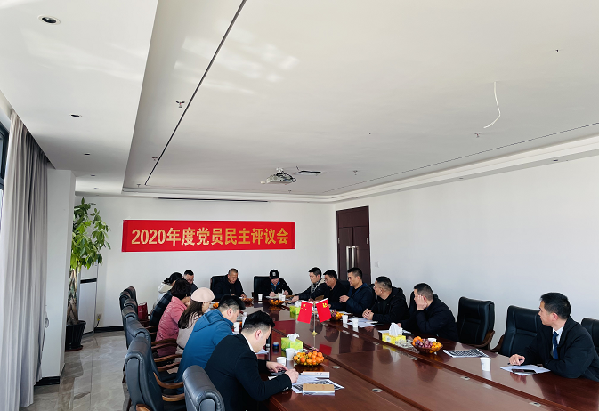 明博体育app官网入口