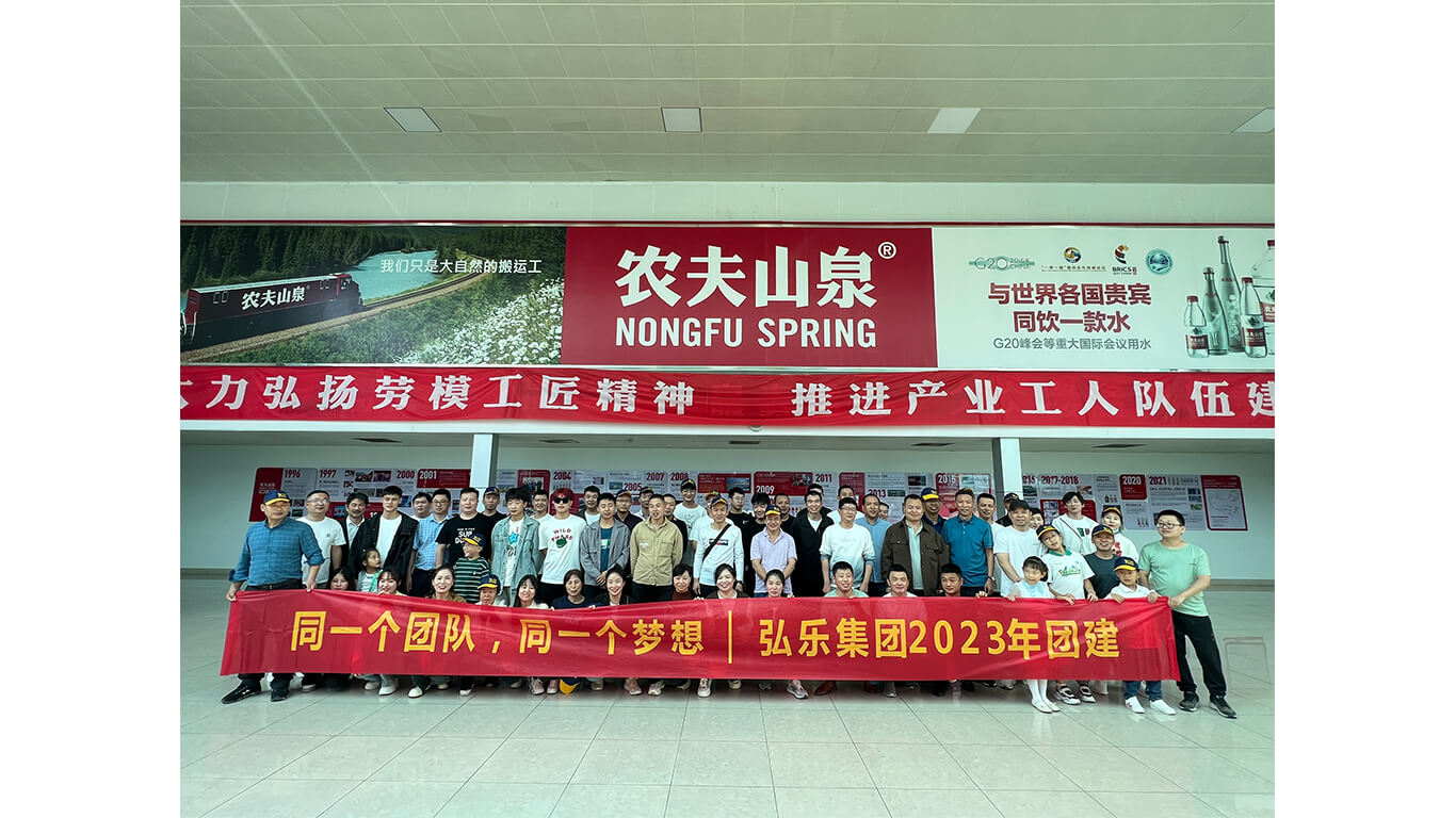 明博体育app官网入口