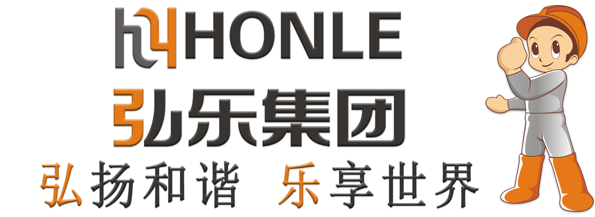 明博体育app官网入口