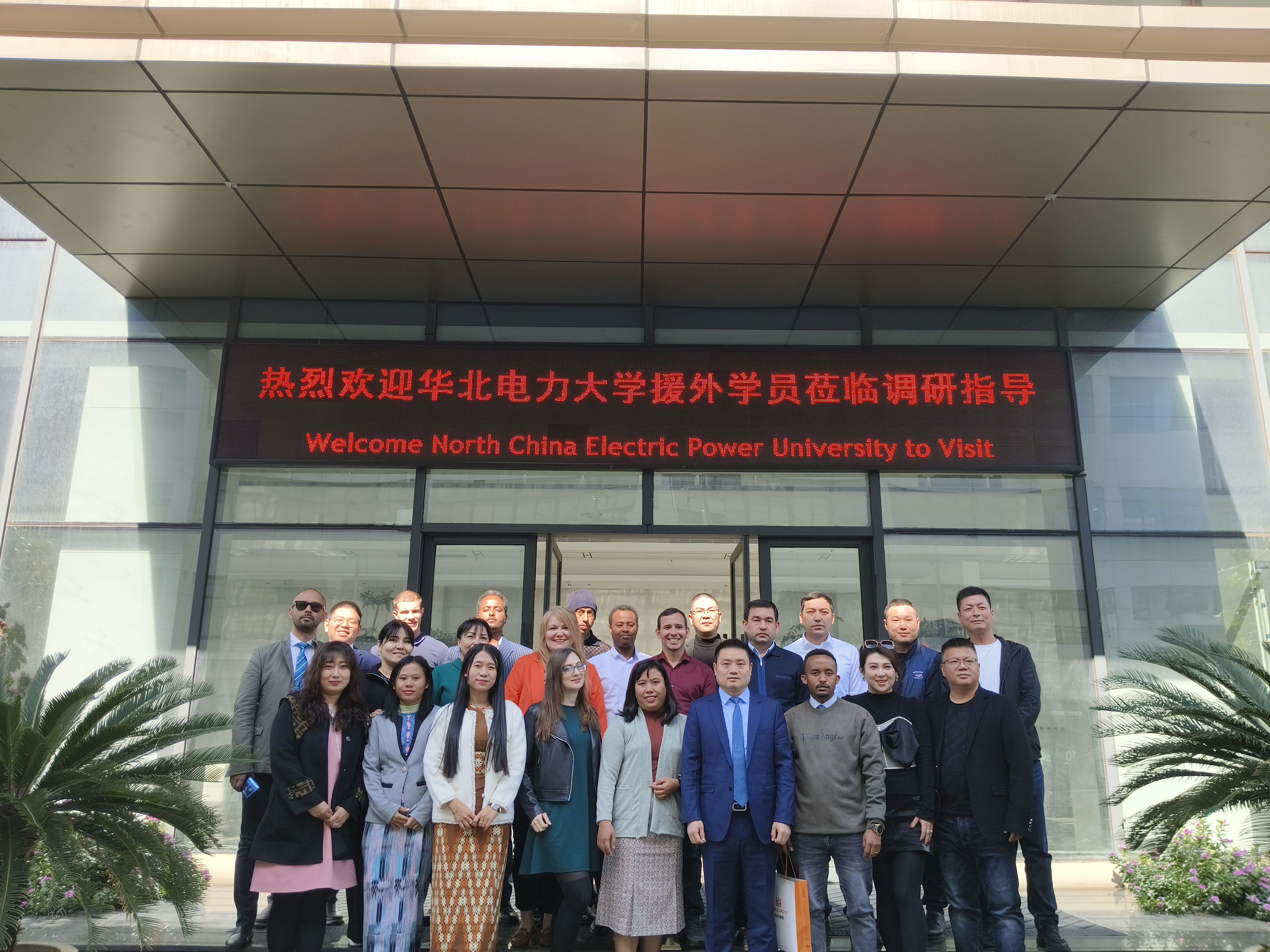 明博体育app官网入口