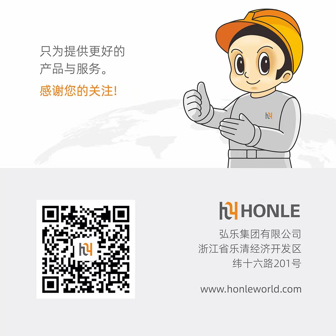 明博体育app官网入口