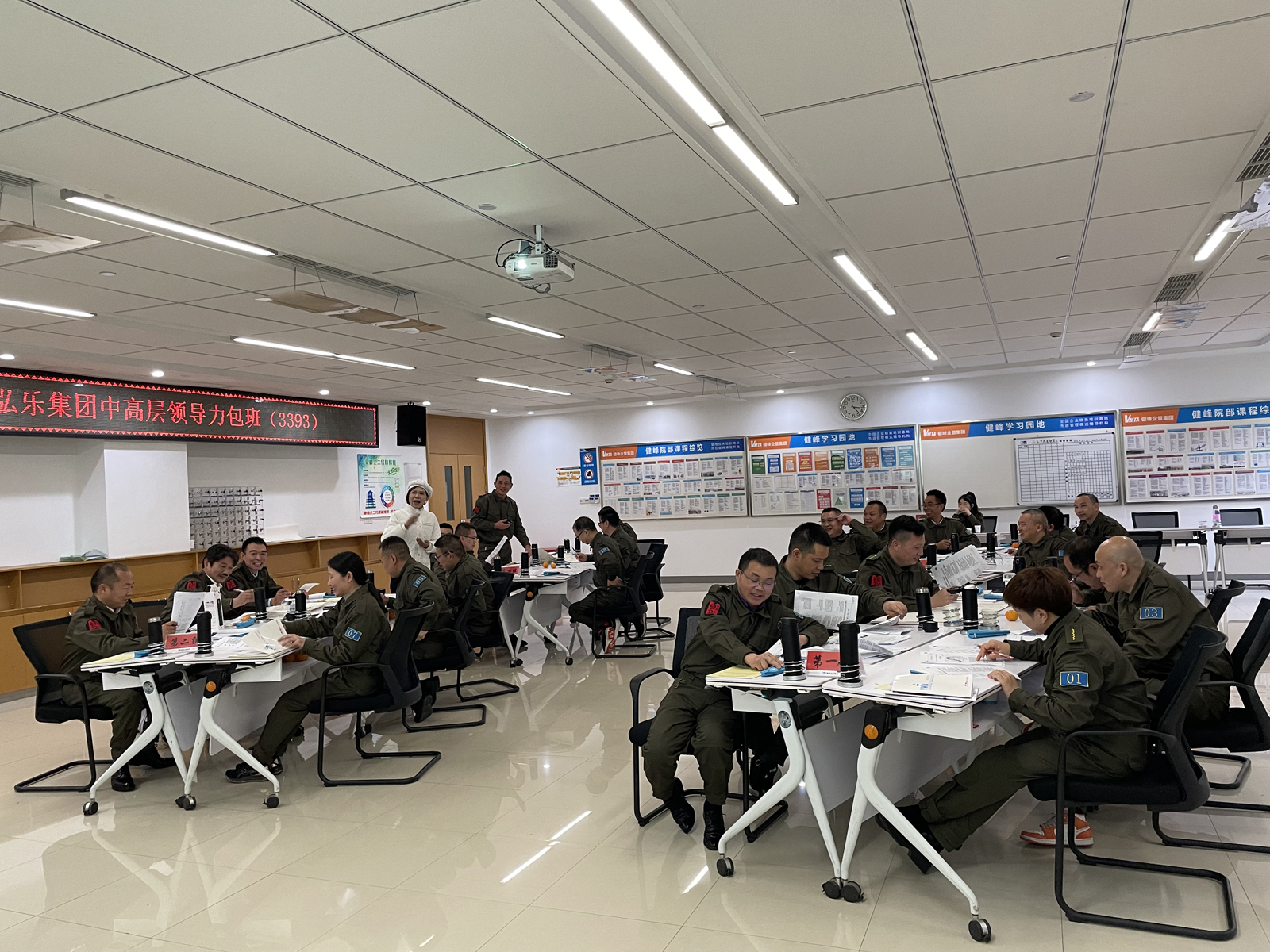 明博体育app官网入口