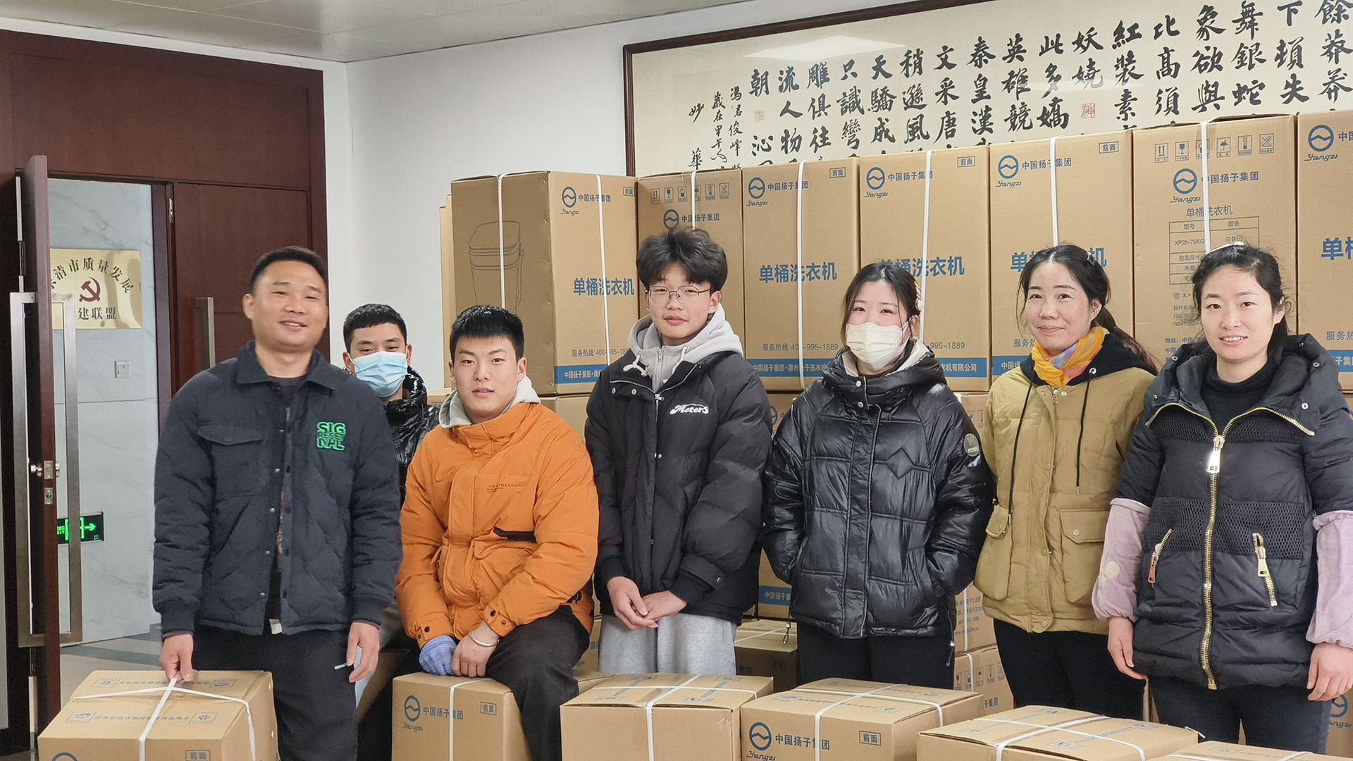 明博体育app官网入口