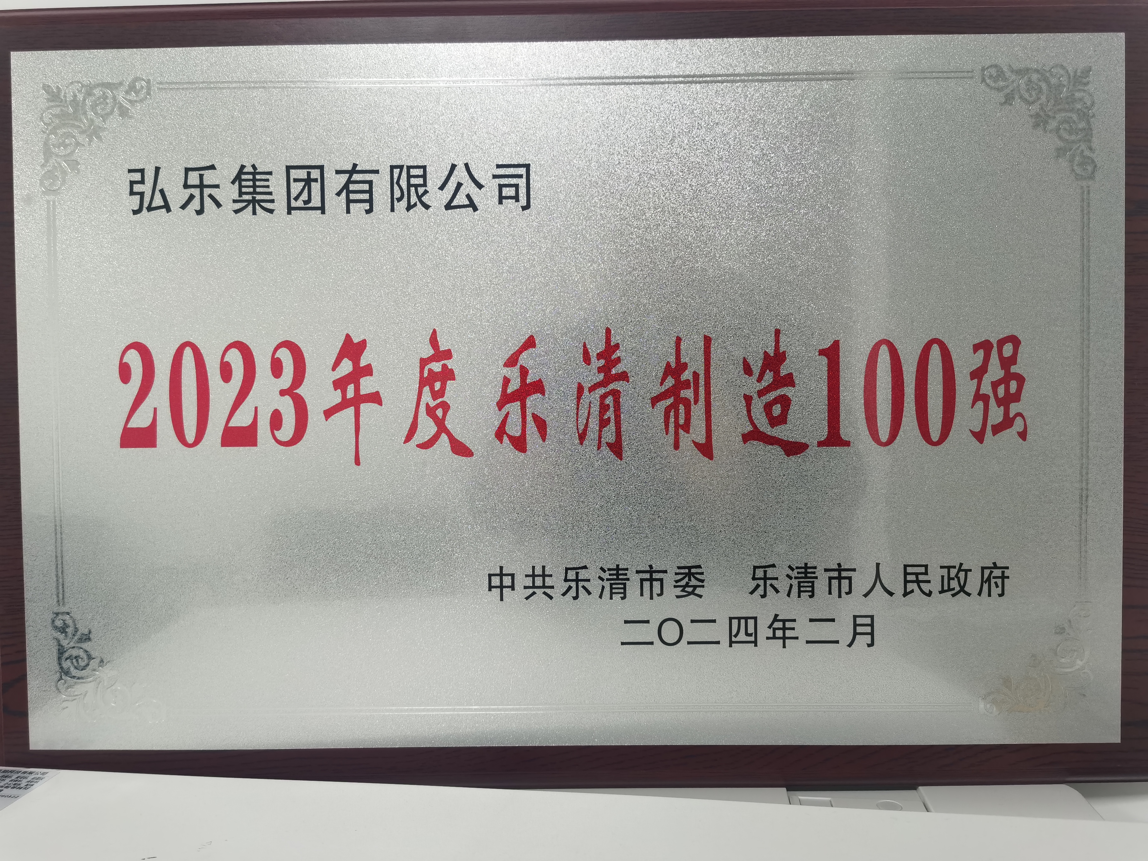 明博体育app官网入口