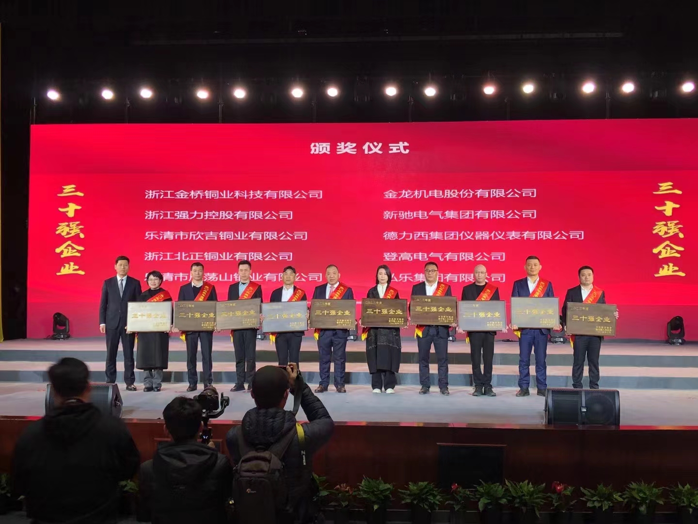 明博体育app官网入口