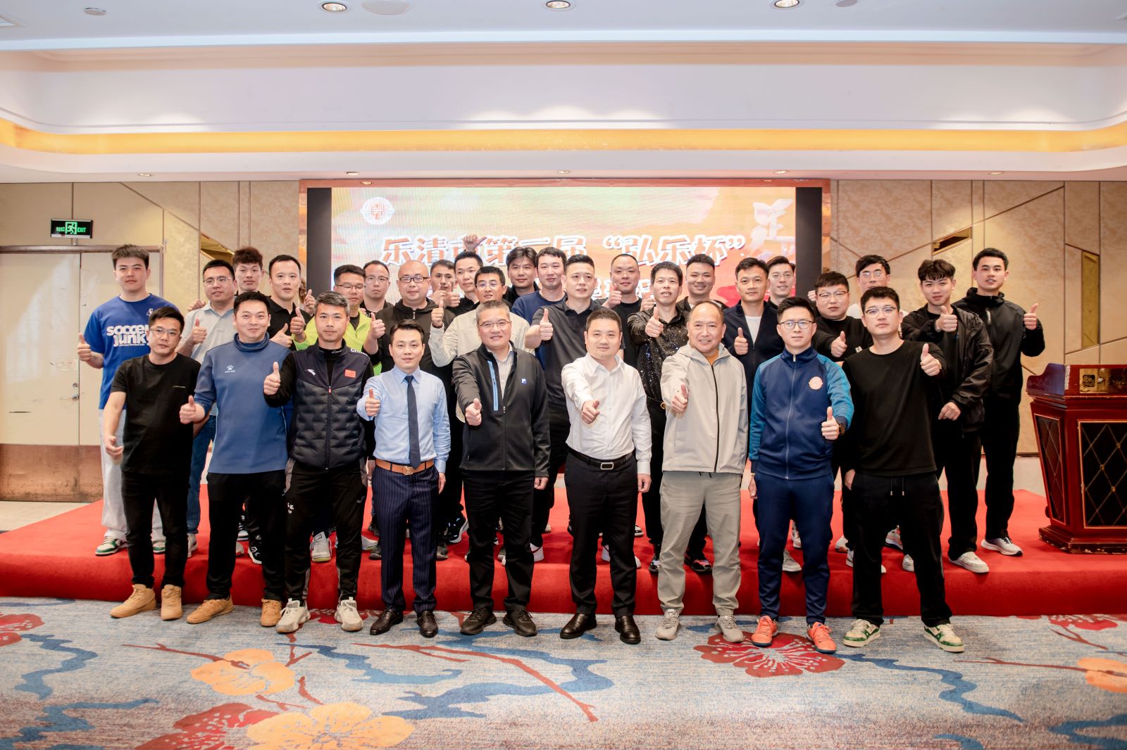 明博体育app官网入口