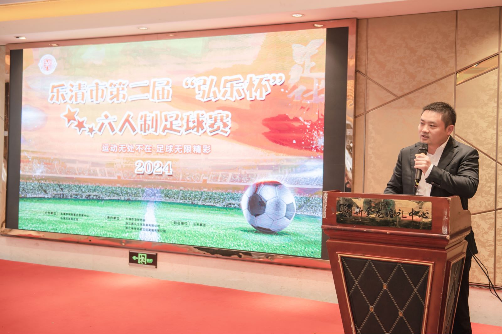 明博体育app官网入口