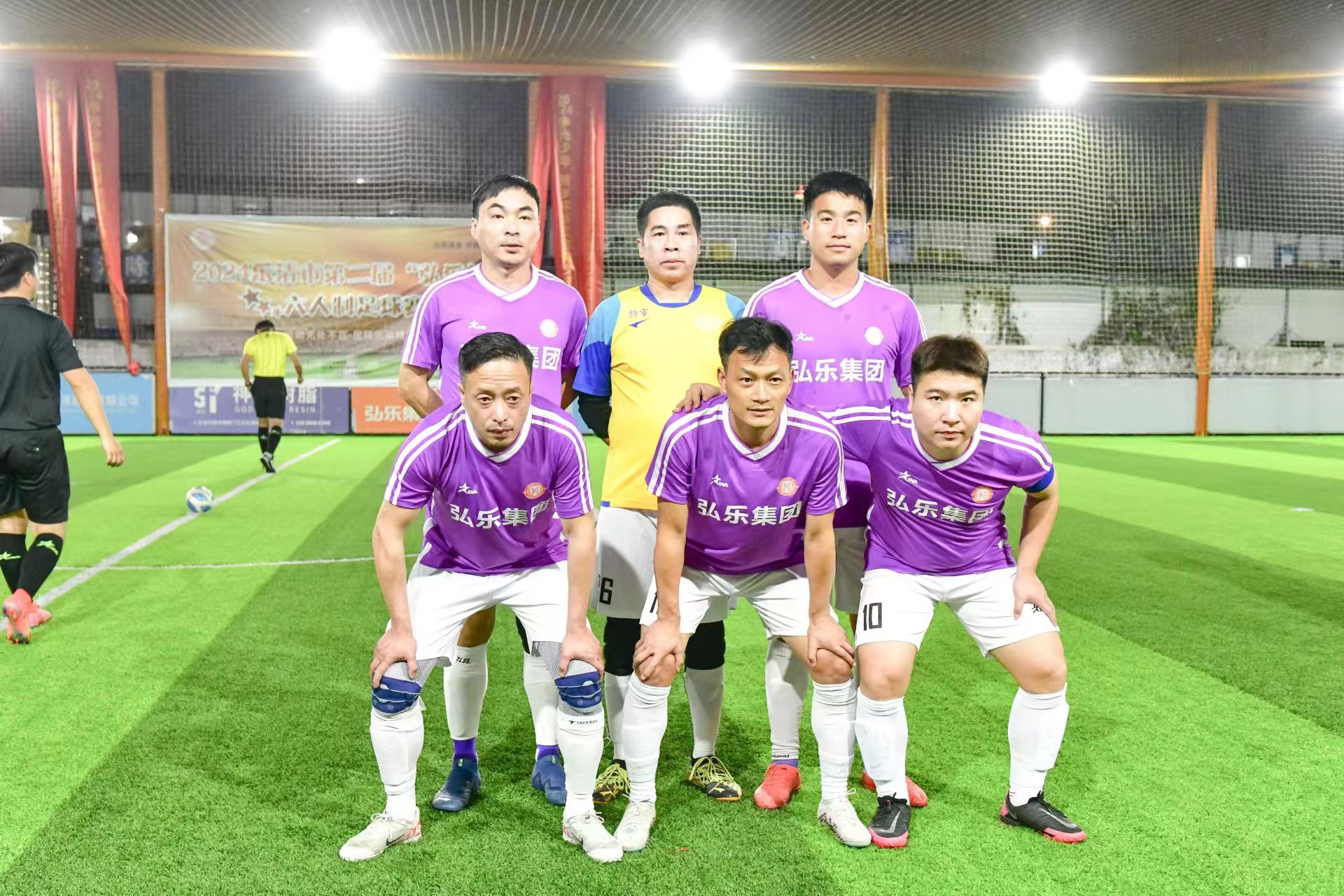 明博体育app官网入口