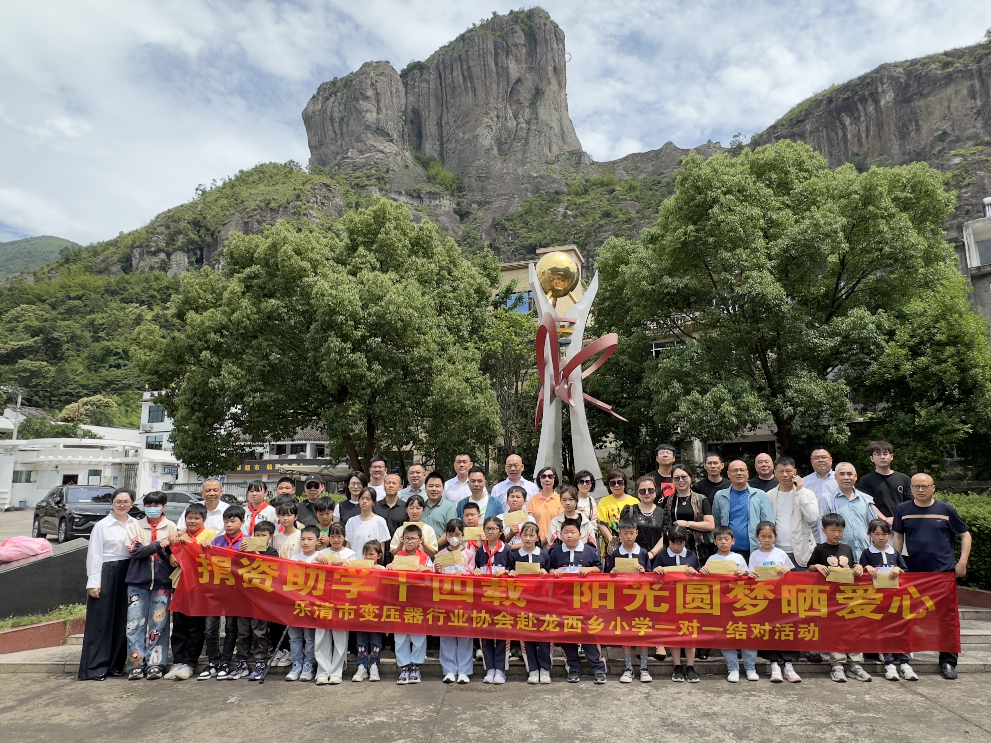 明博体育app官网入口