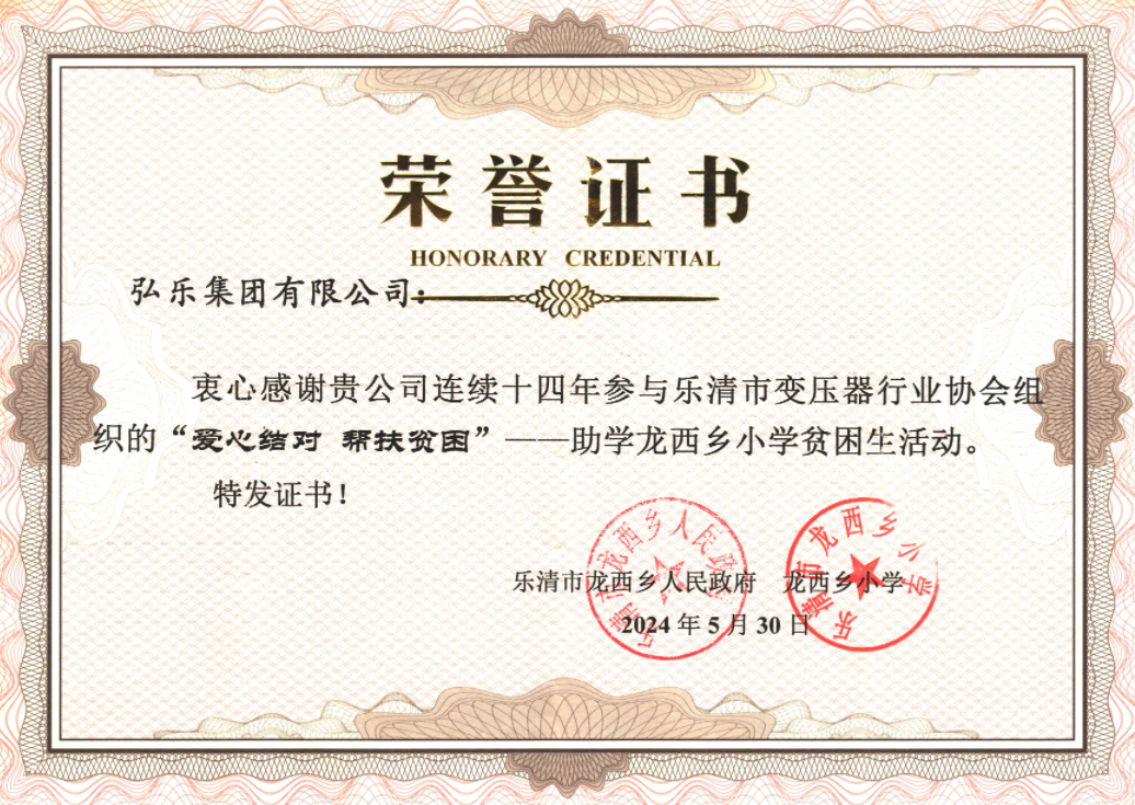 明博体育app官网入口