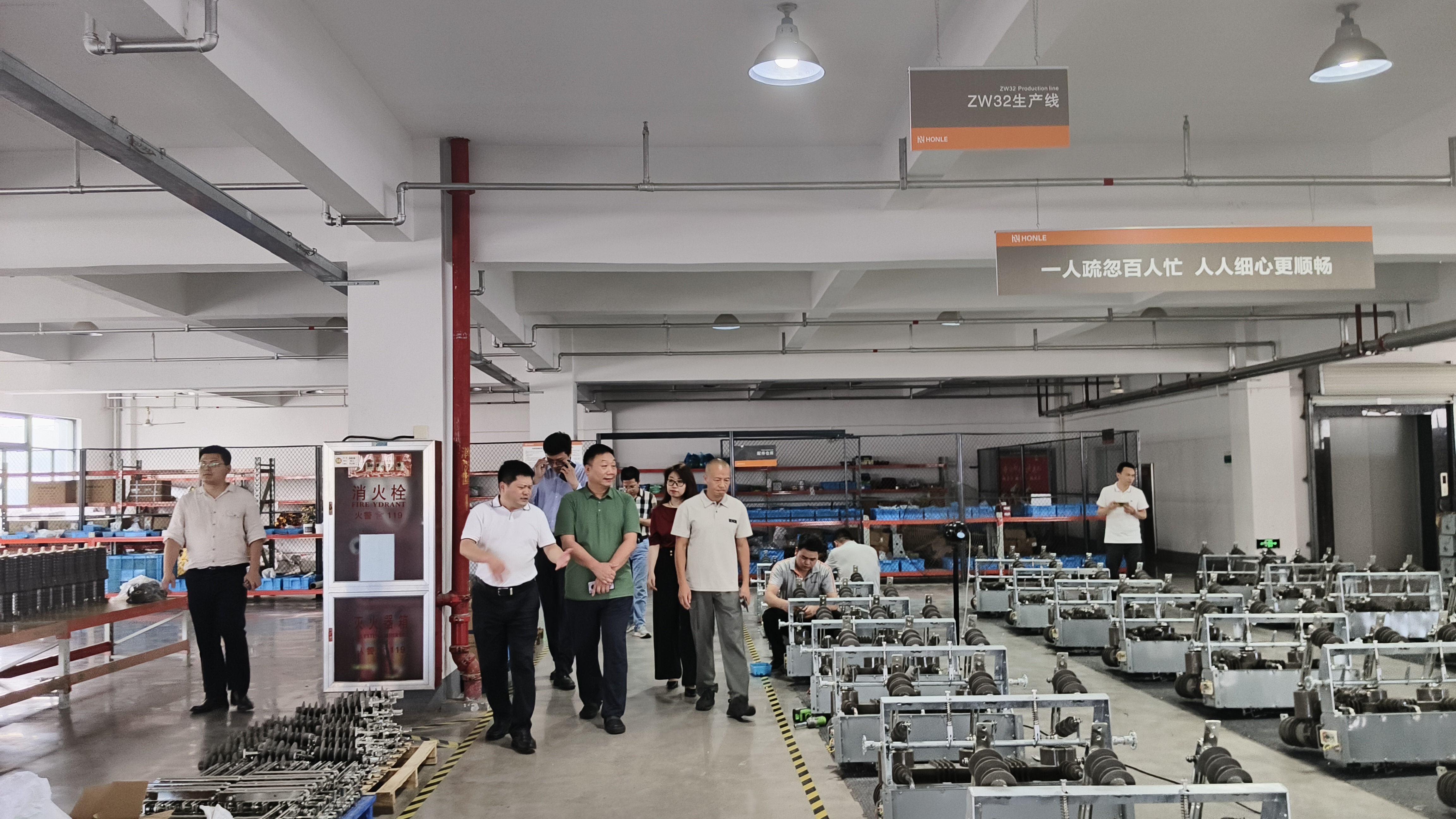 明博体育app官网入口