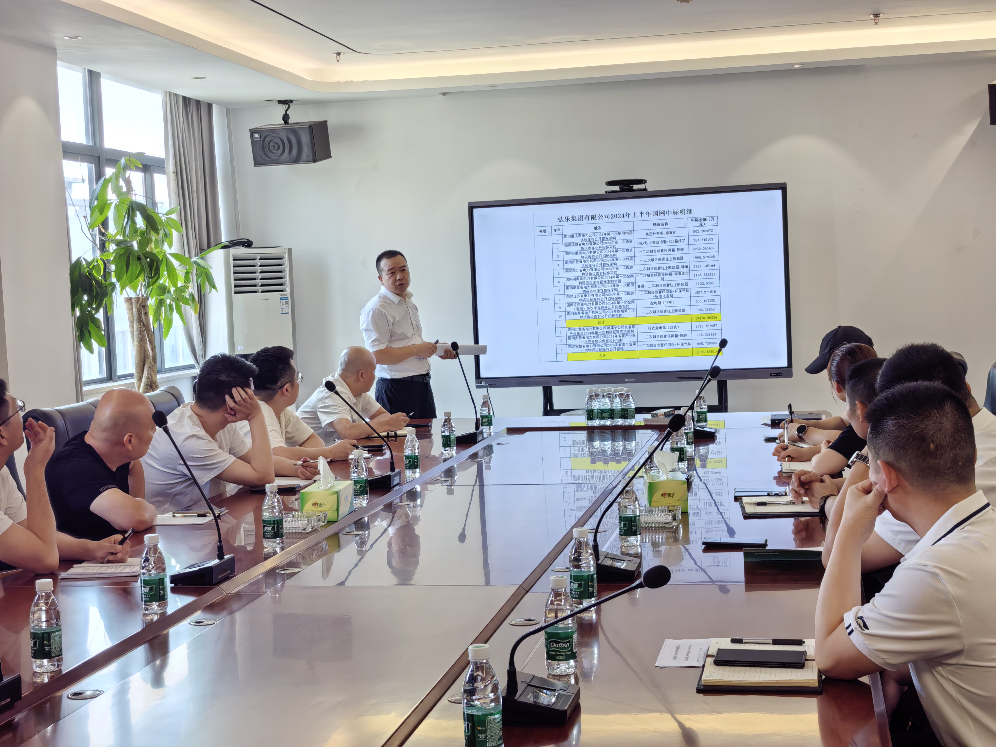 明博体育app官网入口