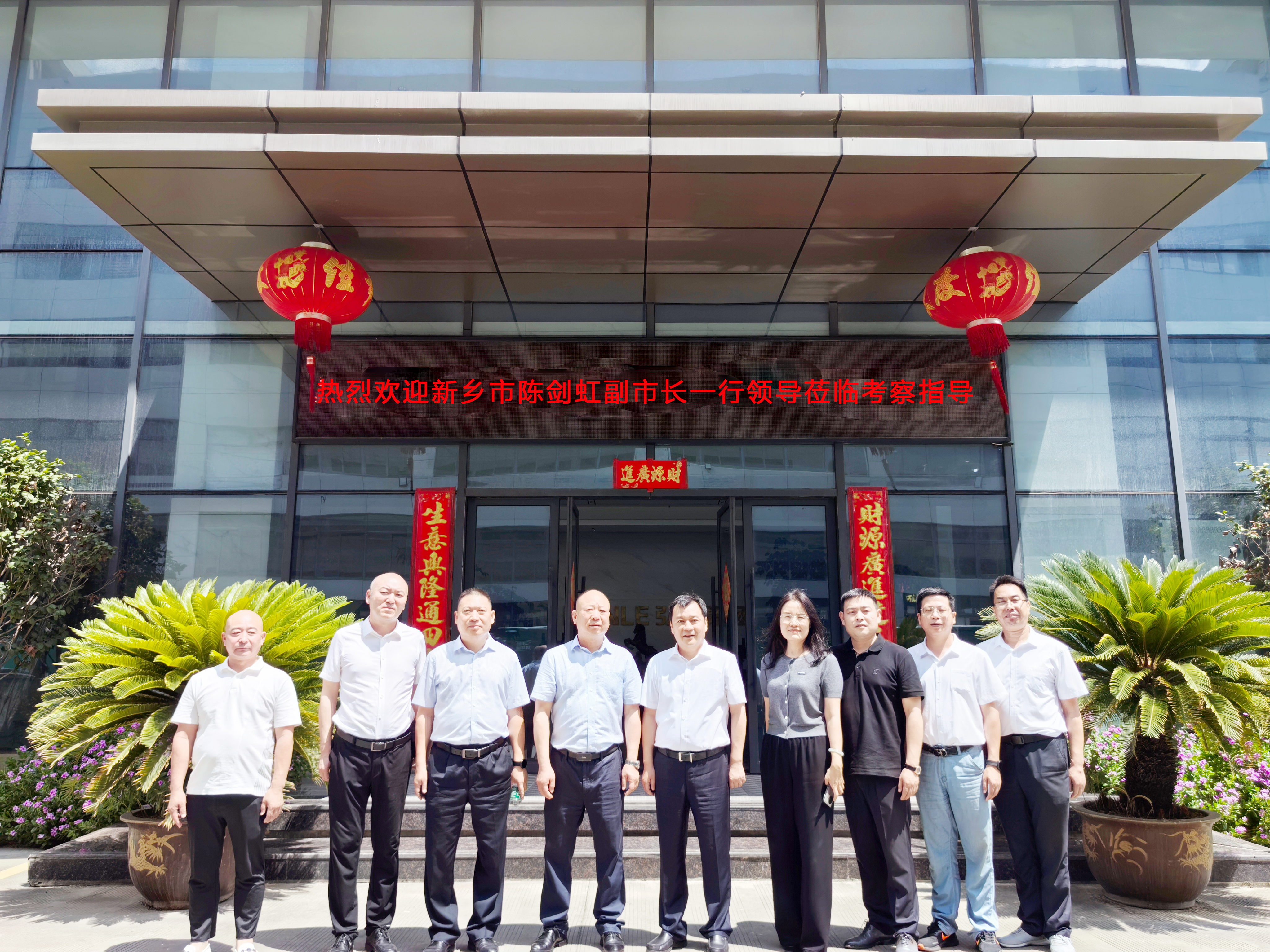 明博体育app官网入口