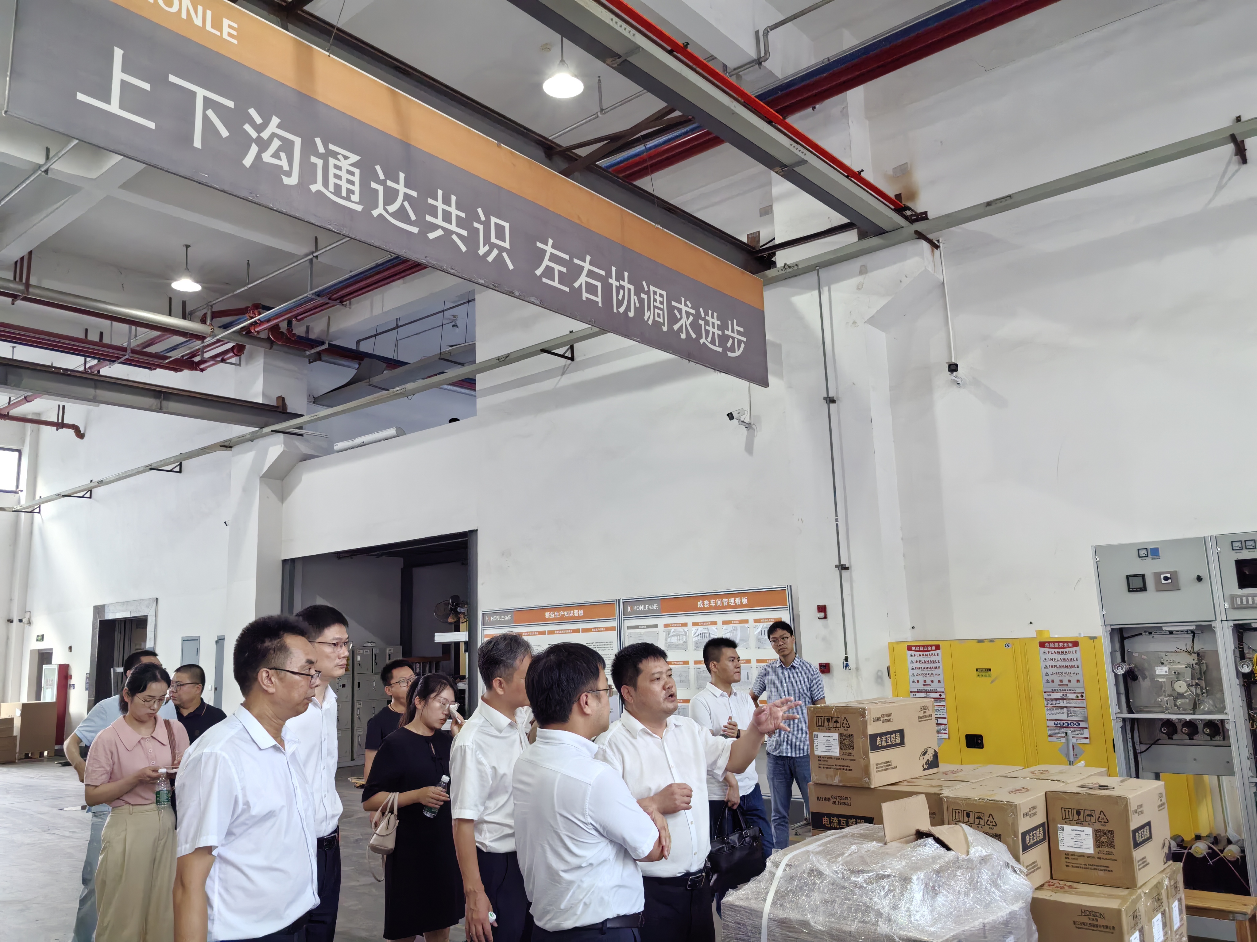 明博体育app官网入口