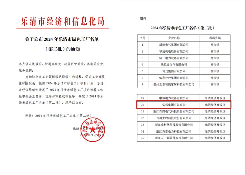 明博体育app官网入口