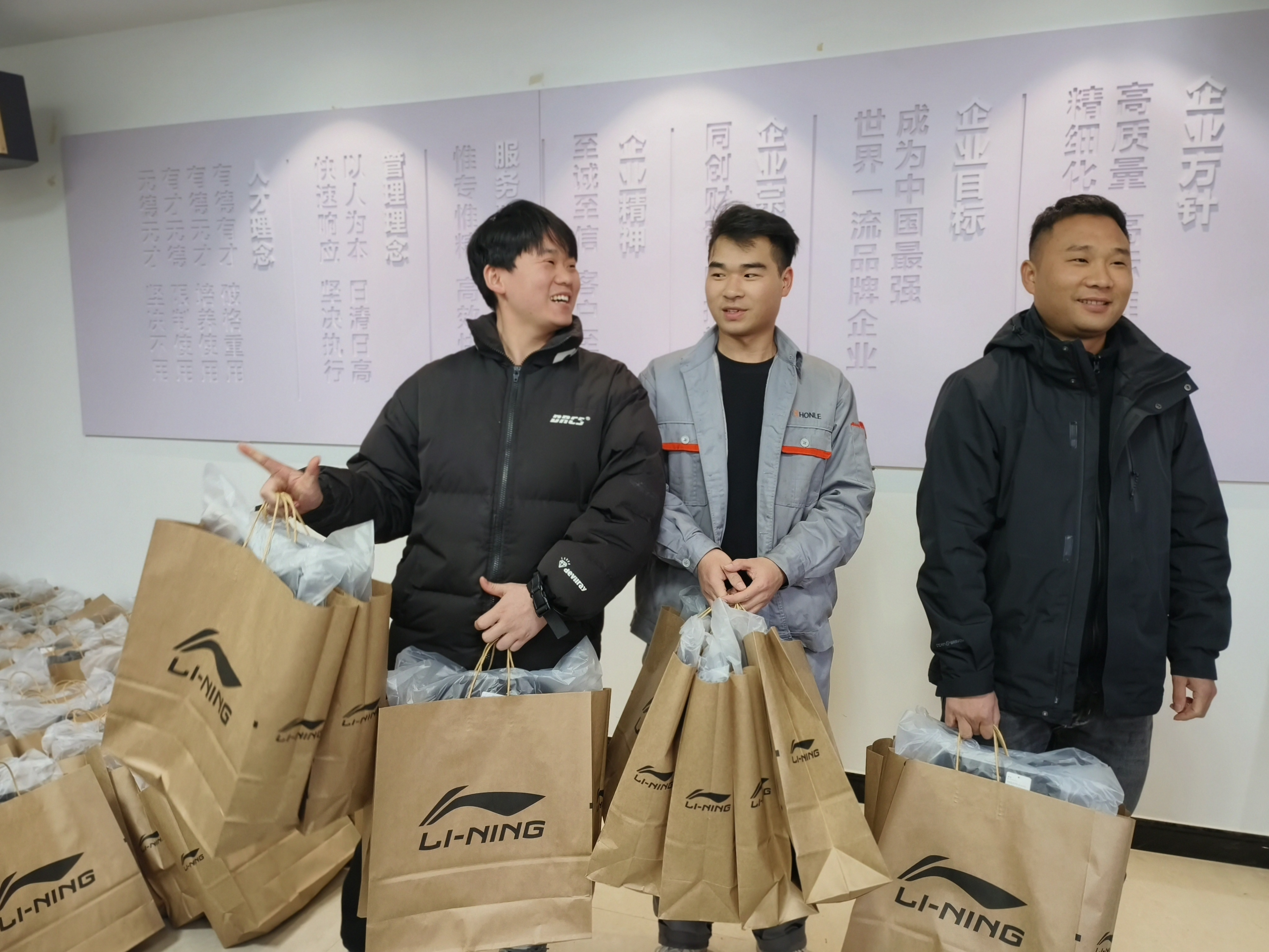 明博体育app官网入口