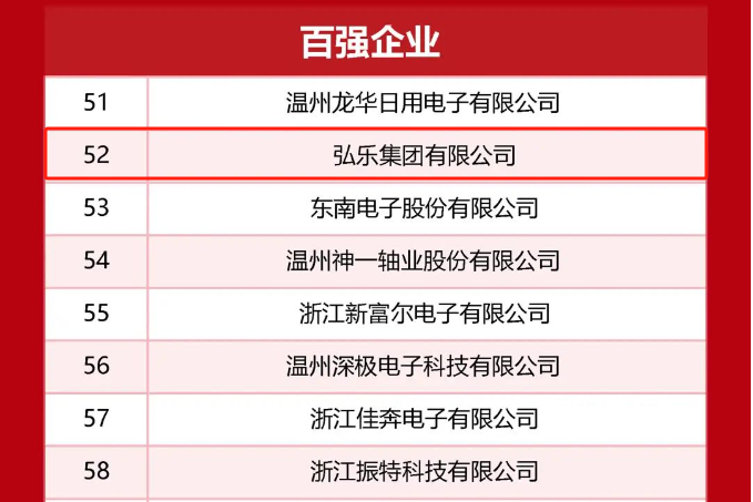 明博体育app官网入口