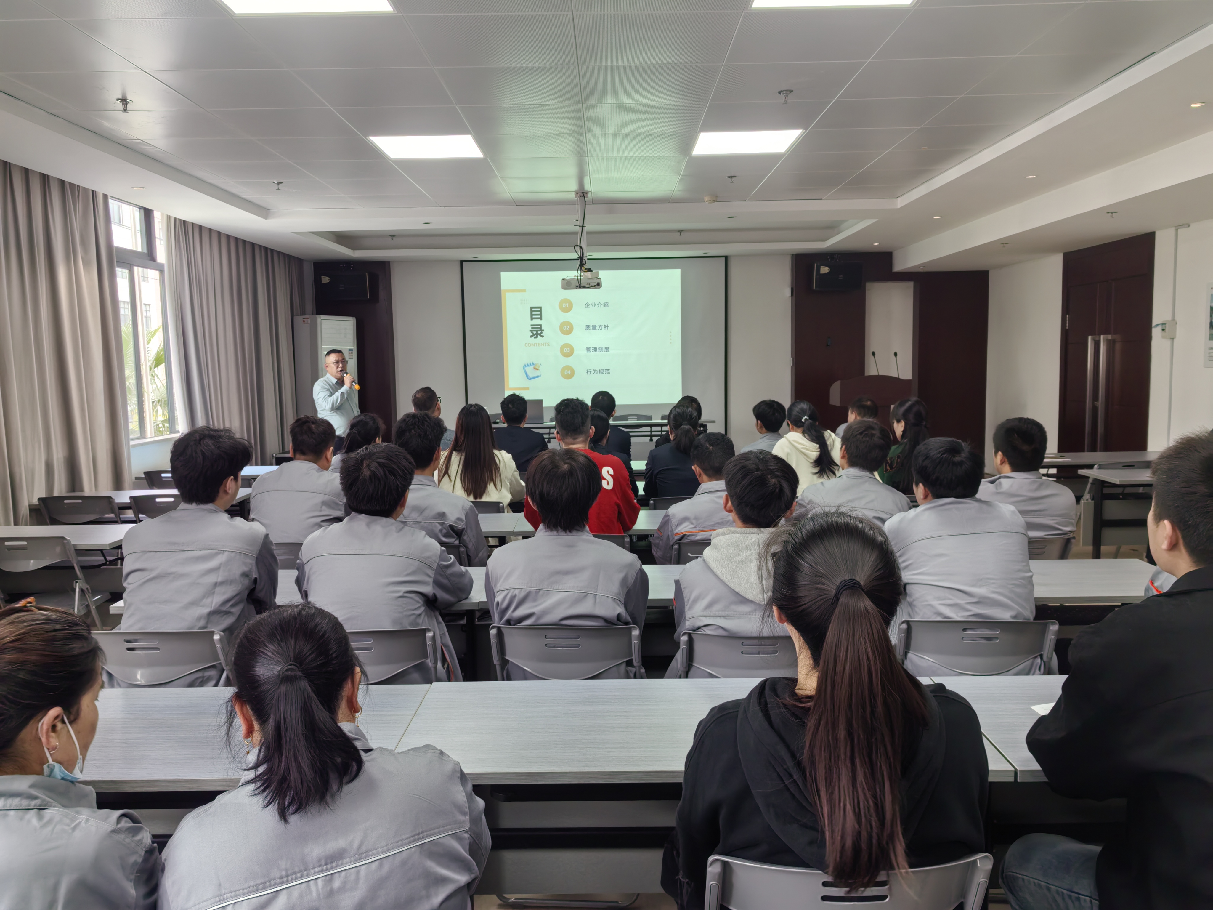 明博体育app官网入口