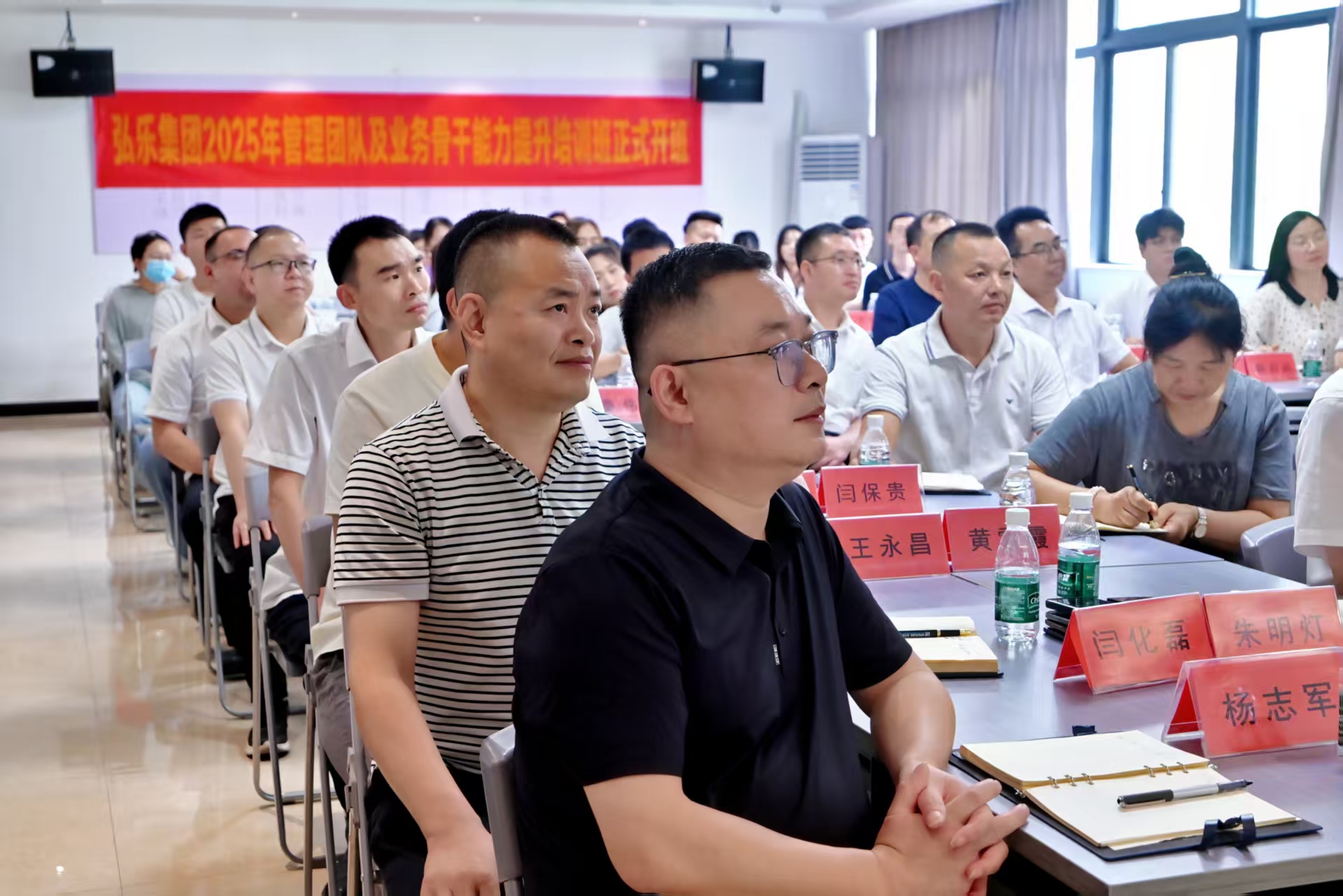 明博体育app官网入口