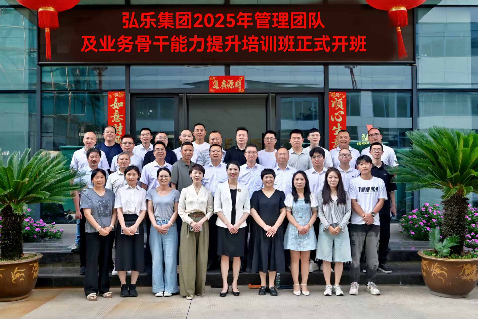 明博体育app官网入口