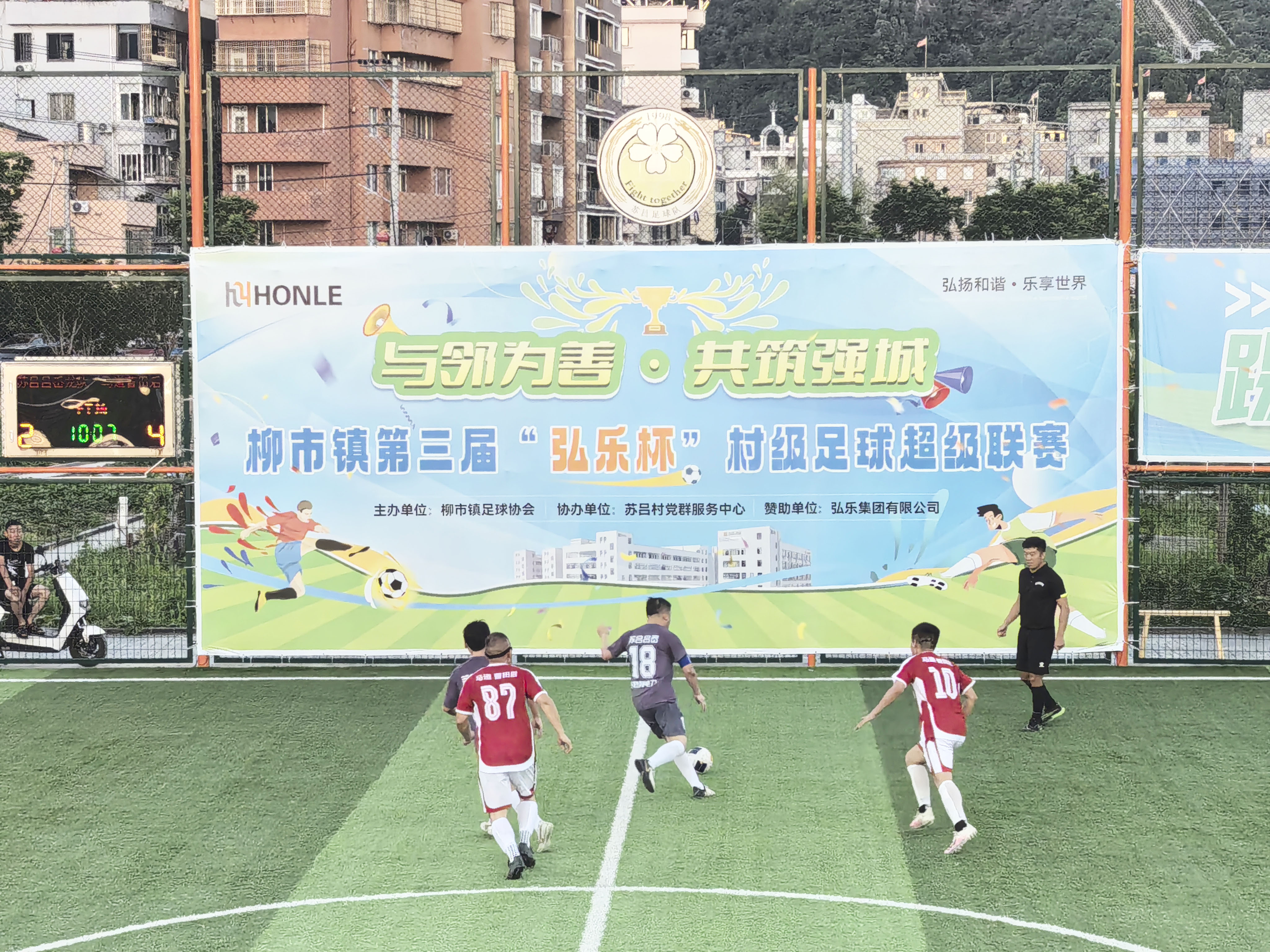 明博体育app官网入口