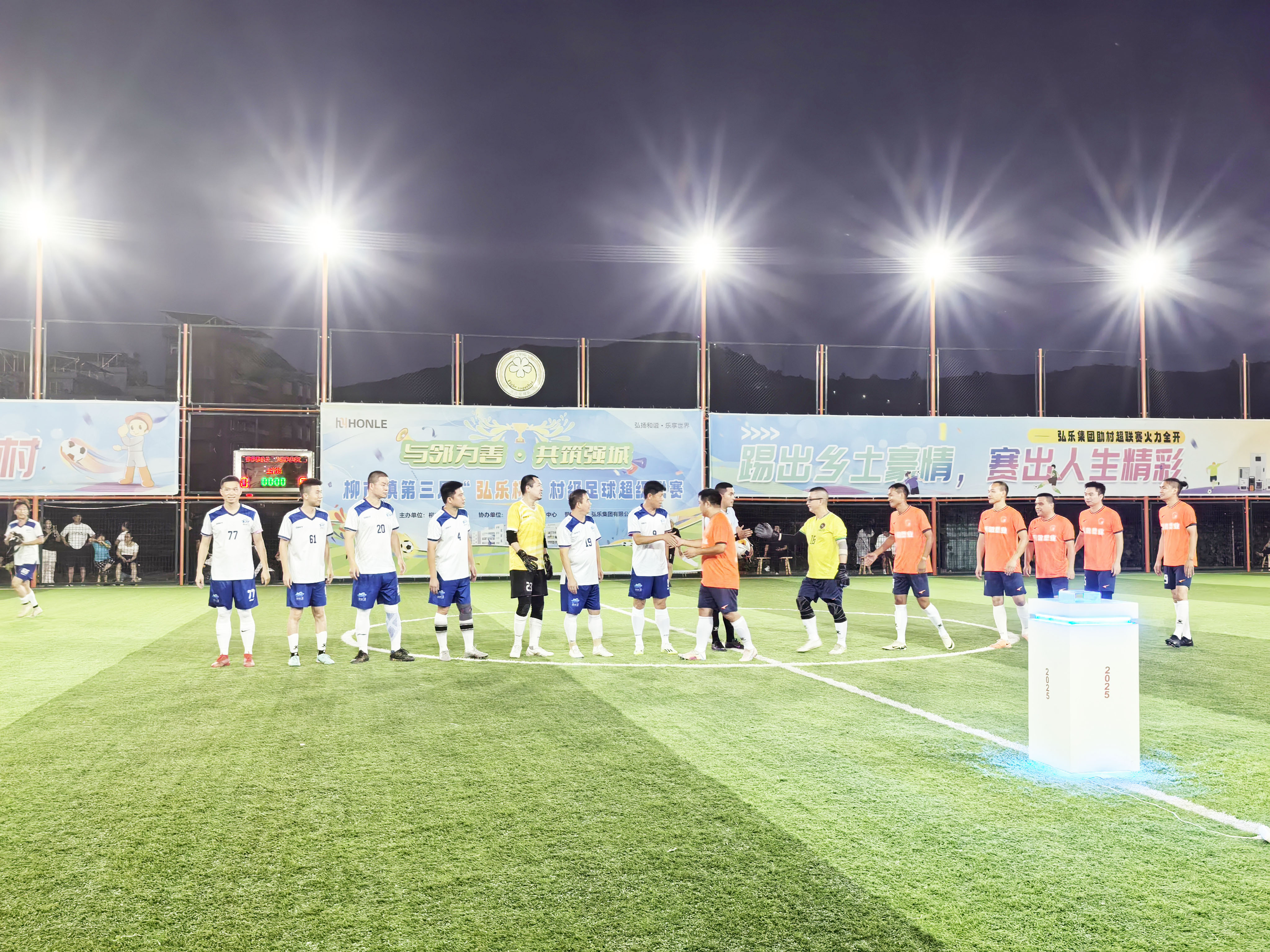 明博体育app官网入口