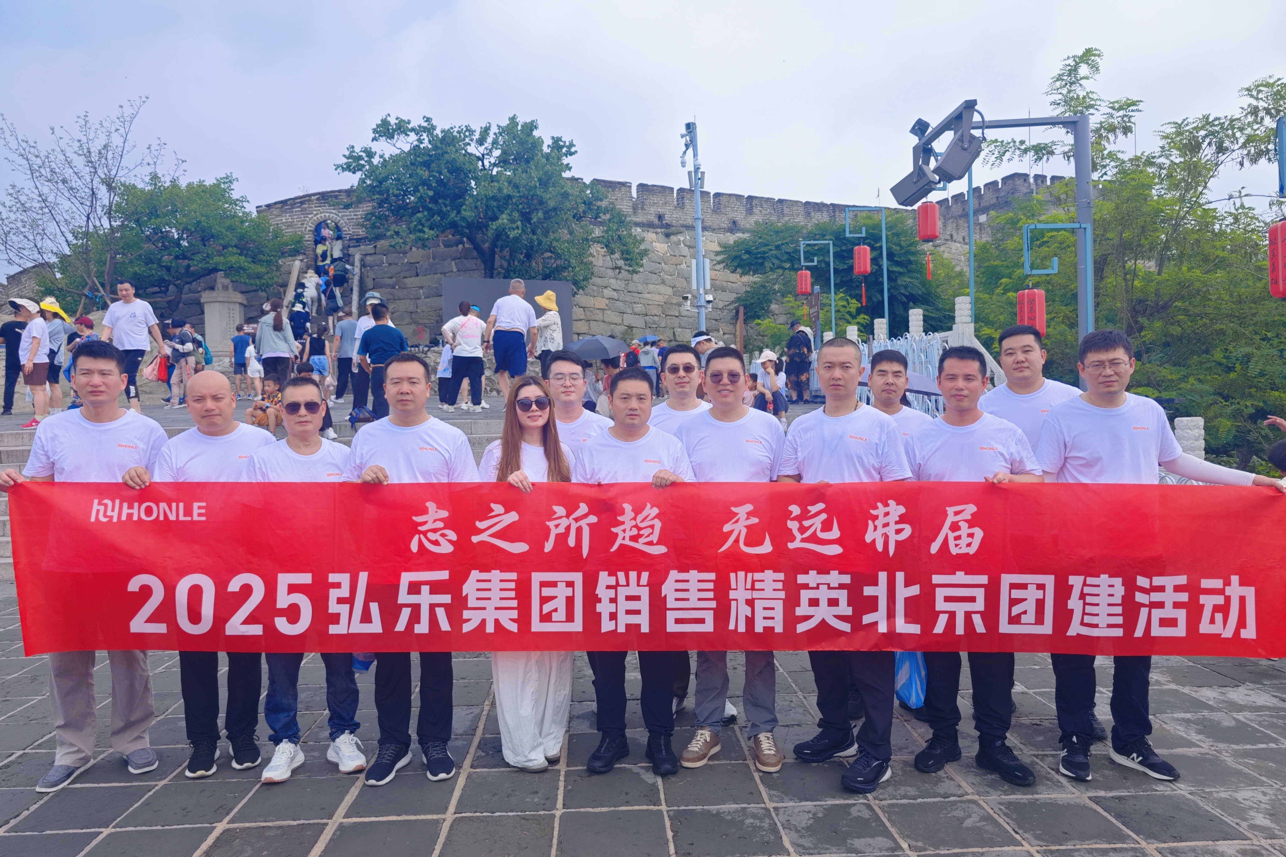 明博体育app官网入口