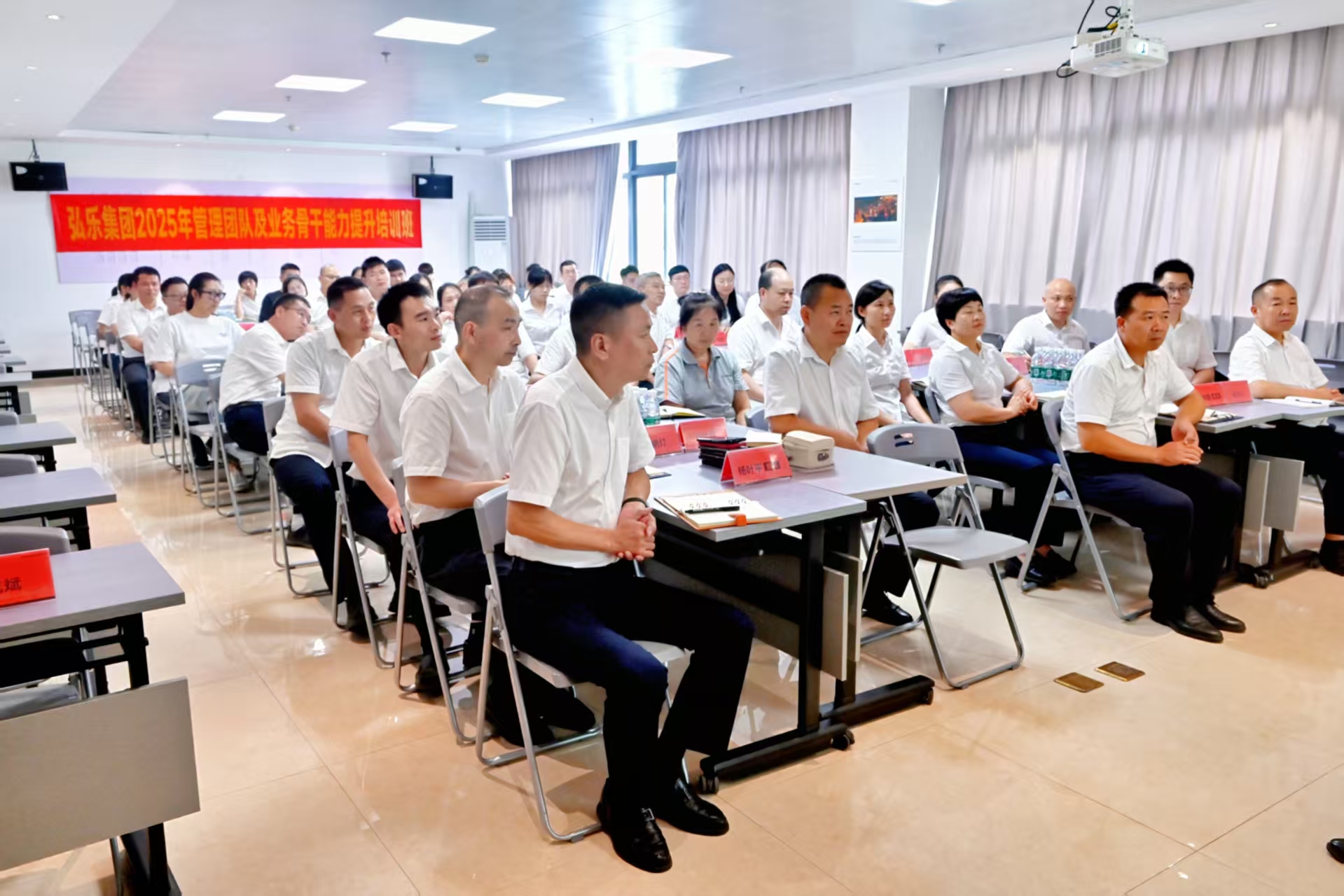 明博体育app官网入口