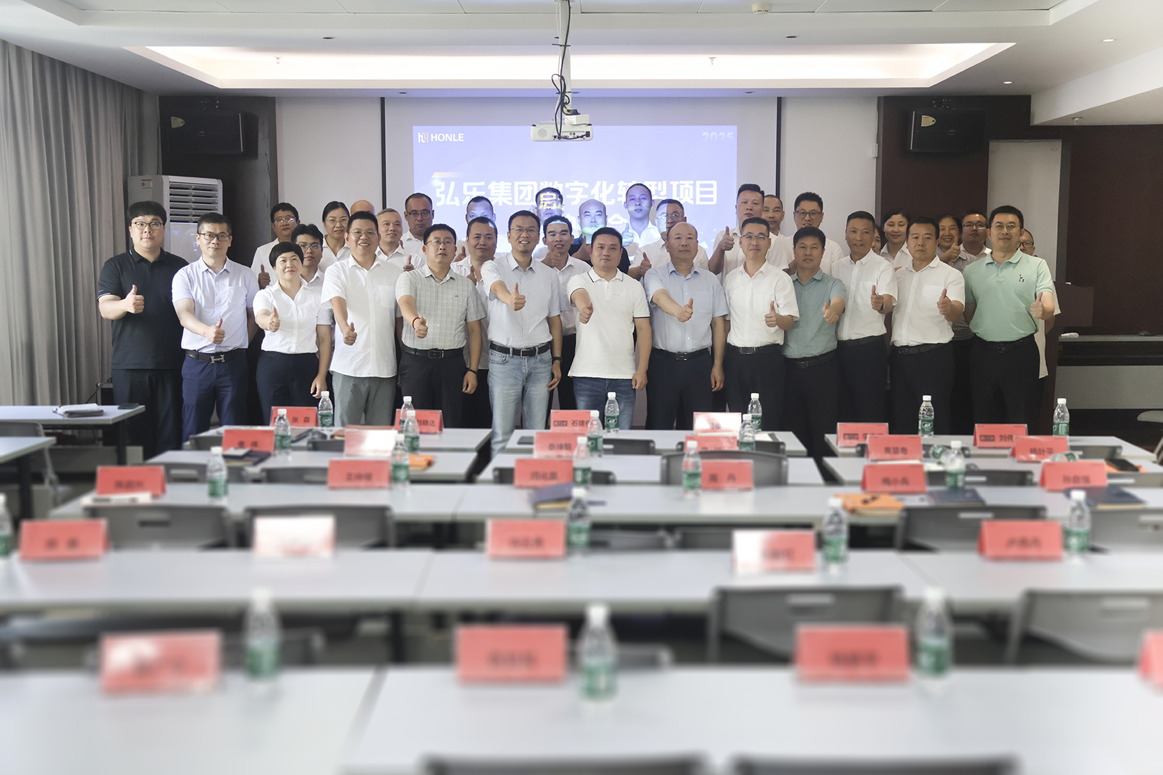 明博体育app官网入口