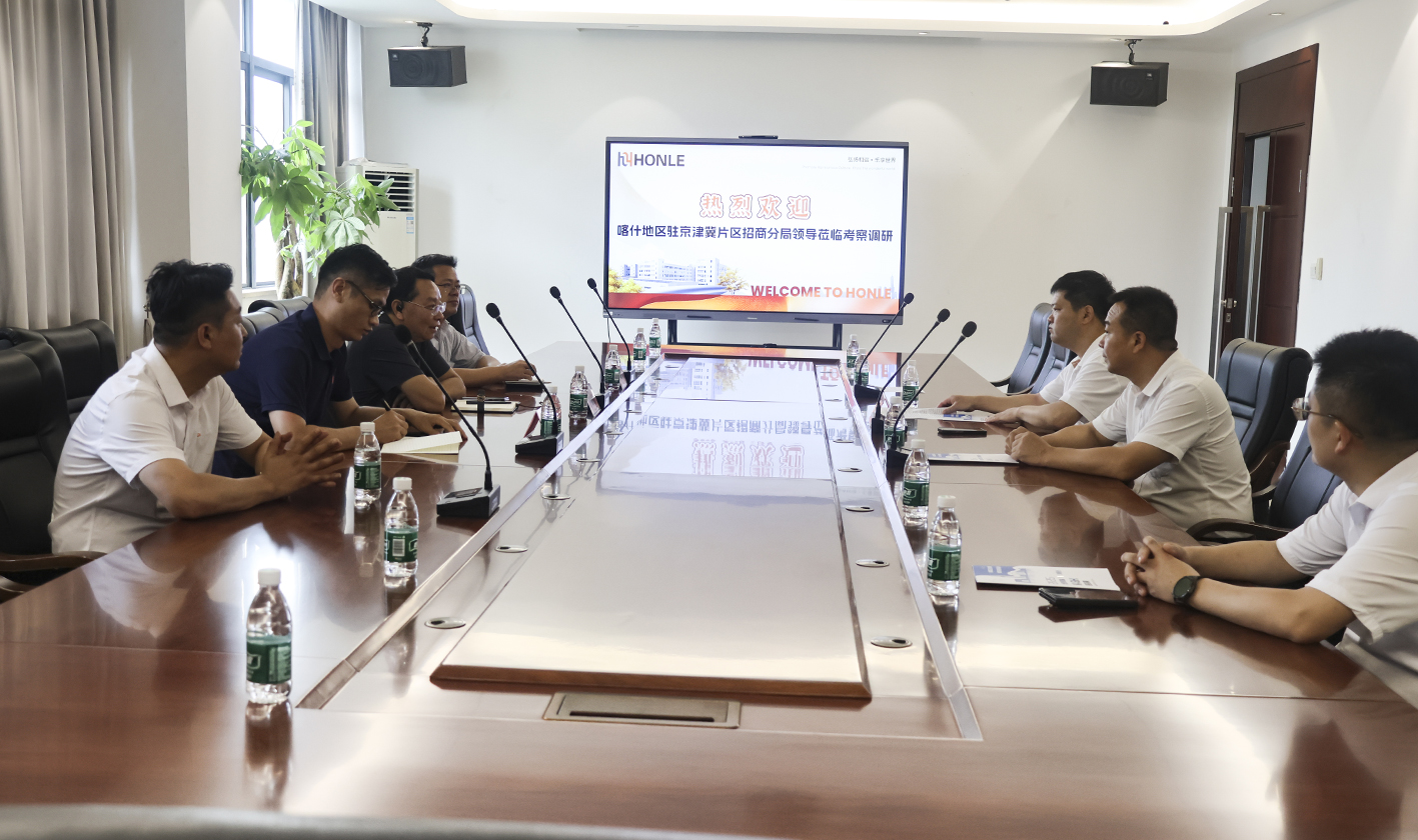 明博体育app官网入口