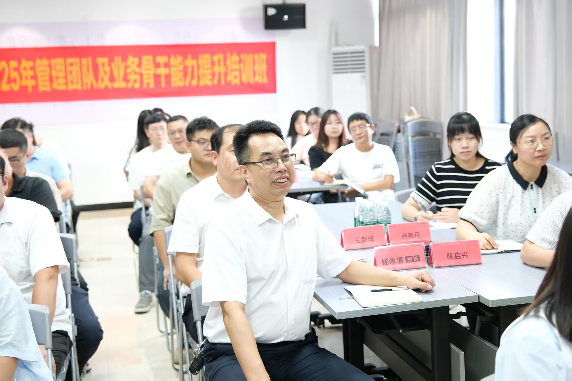 明博体育app官网入口